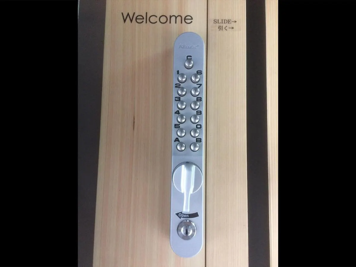 Family Inn Kei 慶 Kyoto 0*,  Japan
