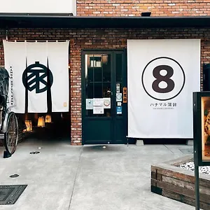 ** Hotel Kamon Namba Giappone