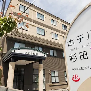https://tomakomai-hotel-sugita.hokkaidohotelsjapan.com