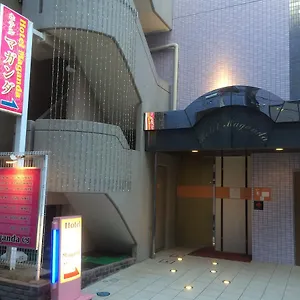** Love hotel Maganda (adults Only) Giappone