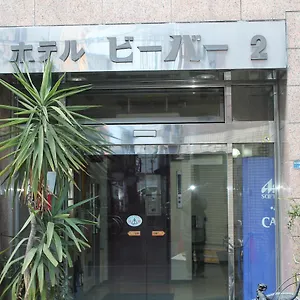  Hotel Beaver 2 Giappone