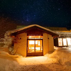 ** Ryokan Shiretoko Village Giappone