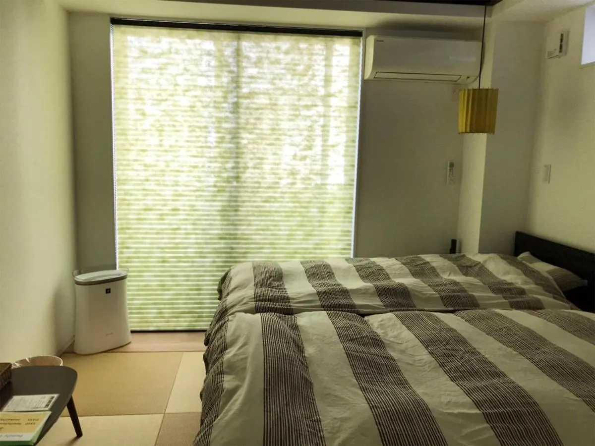 Pensión Family Inn Kei 慶 Kioto