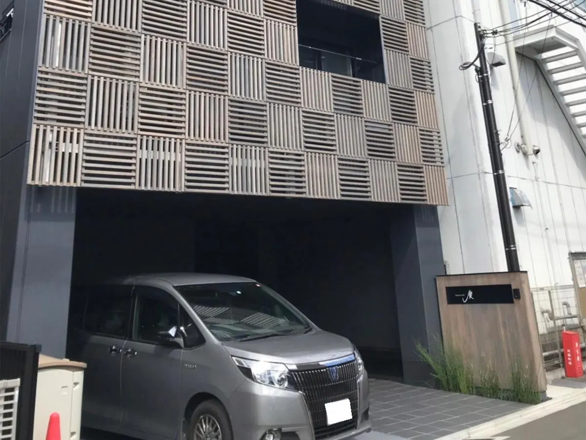 Family Inn Kei 慶 Kioto 0*,  Japón