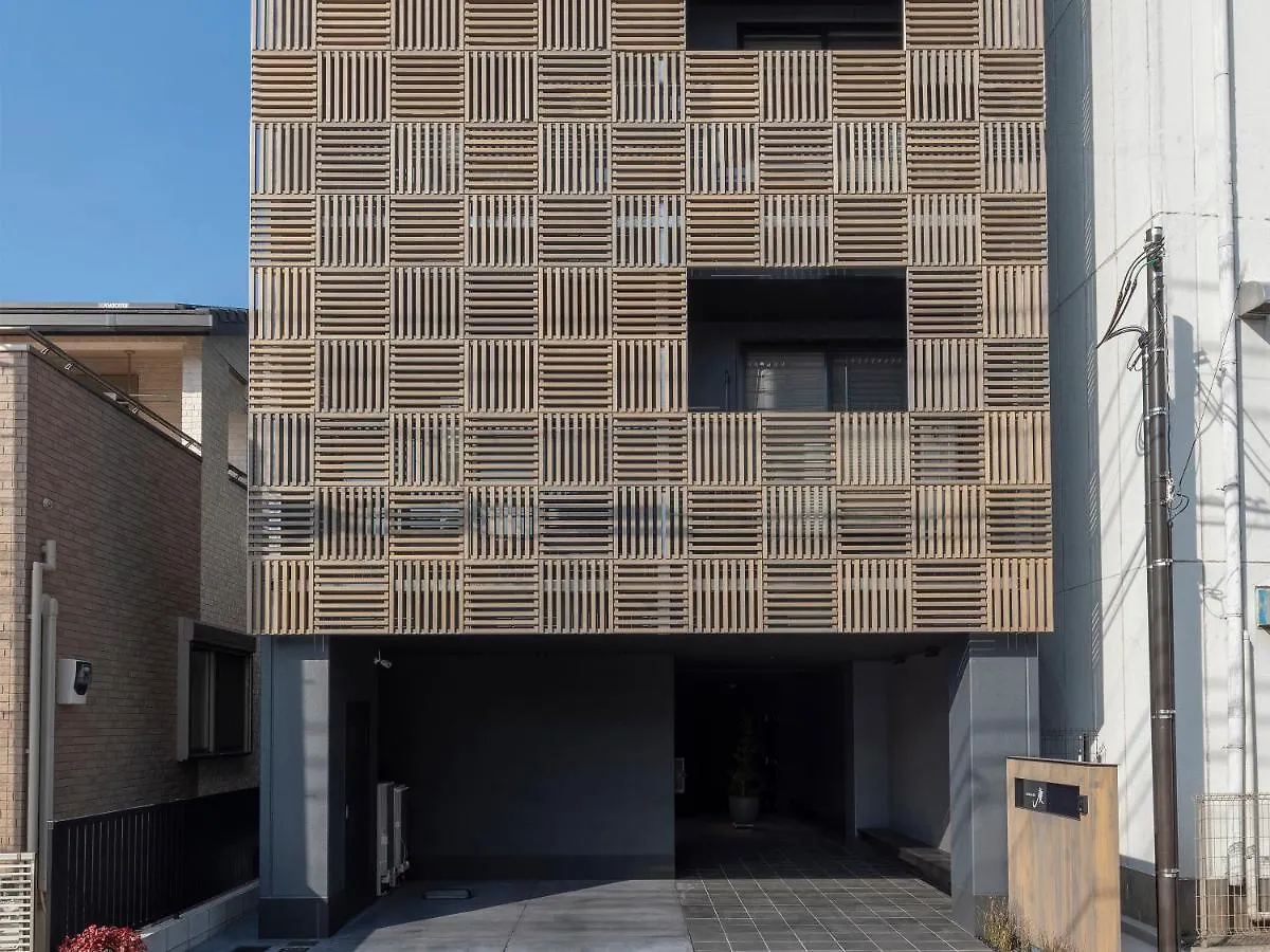Family Inn Kei 慶 Kioto Pensión