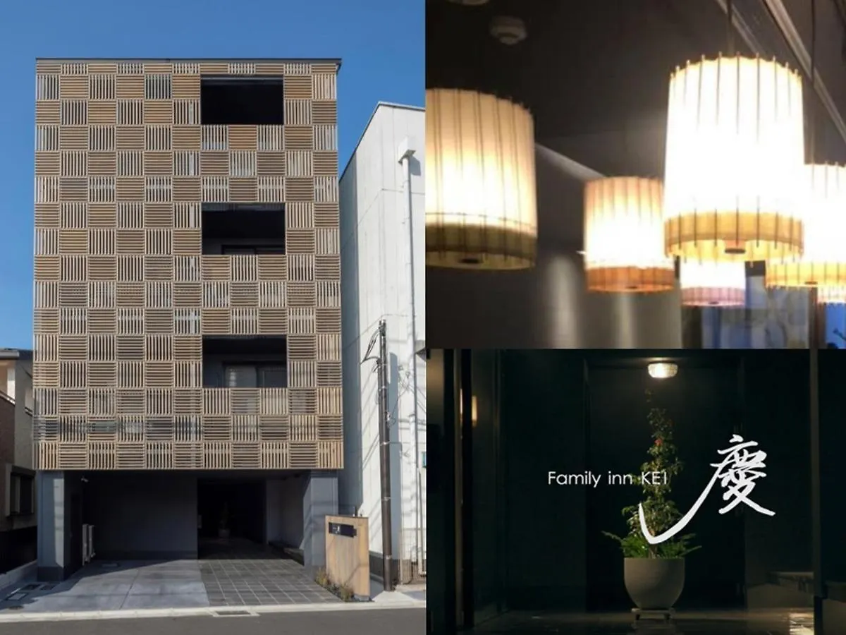 Family Inn Kei 慶 Kioto