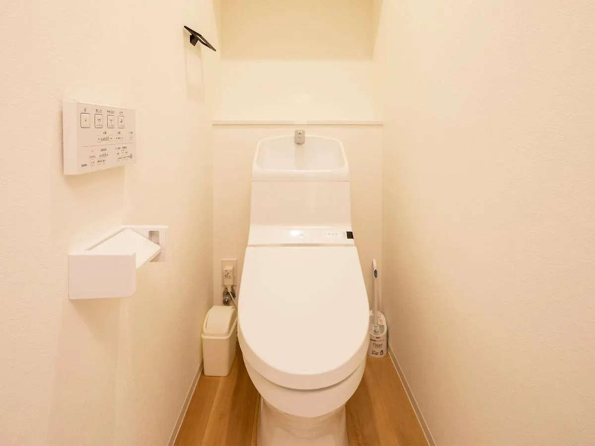 Pensión Family Inn Kei 慶 Kioto Japón