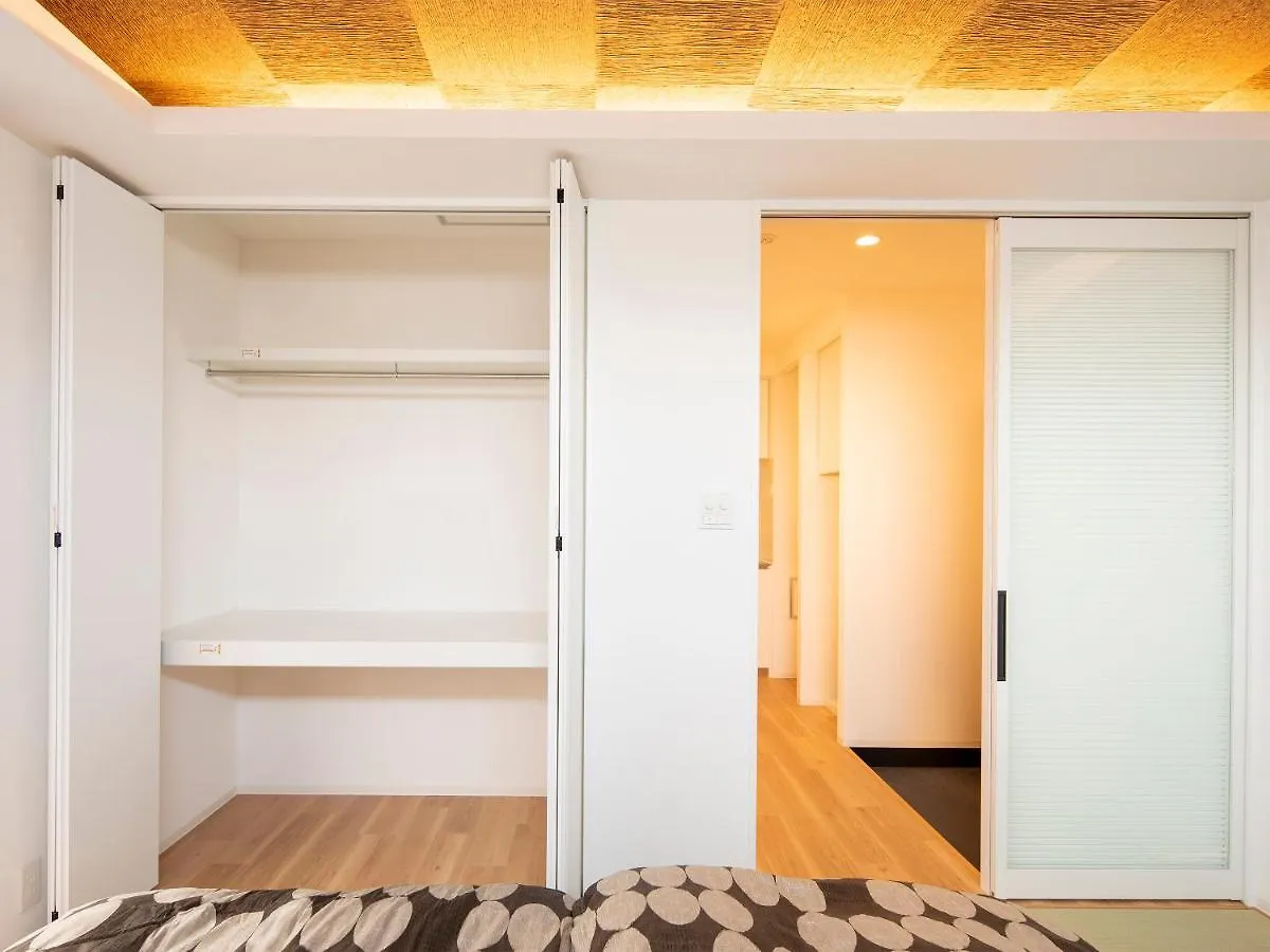 Pensión Family Inn Kei 慶 Kioto