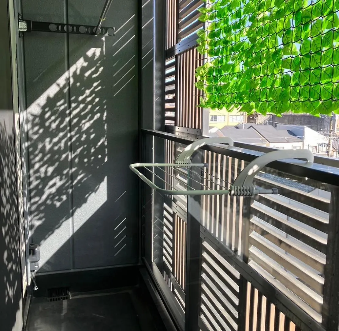 Penzion Family Inn Kei 慶 Kjóto