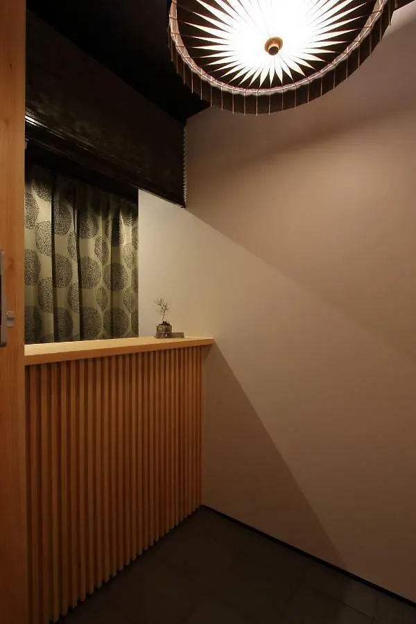 Family Inn Kei 慶 Kioto Pensión